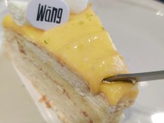 -CAKE WANG千层制造所(省府店)