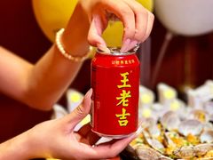 -何师烧烤Pro ·川味烧烤代表品牌(太古里旗舰店)