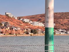 -大理洱海