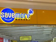 -CityMall Boracay