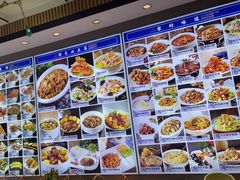 -美达尔烧烤(大尧三路店)