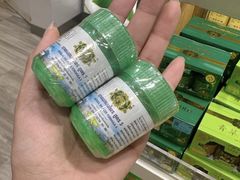 -王权免税店(普吉机场店)