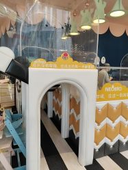-奈尔宝·儿童乐园·亲子餐厅(前滩店)