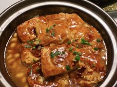 手工客家豆腐-尚一汤 广东炖汤(金桥国际店)