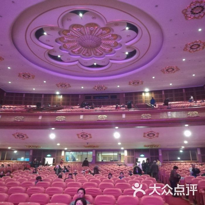 天津大礼堂图片-北京音乐厅/礼堂-大众点评网