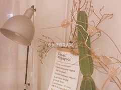 -Smile House咖啡馆(群芳小区店)
