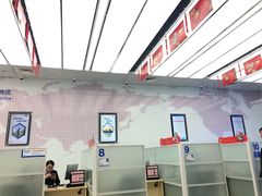-中国建设银行(苏州分行营业部)
