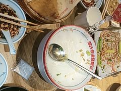 -怪噜范·老贵阳街头名小吃(鸿通城店)