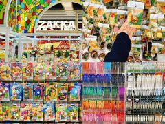 -优你客(久光百货店)