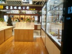 -MiRi眼镜连锁·蔡司·尼康控优点合作店(莘庄店)