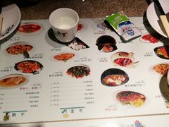 -小碗大胃(福久源新天地店)