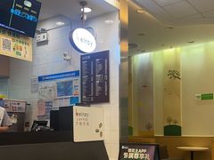 -德克士(汝河路店)