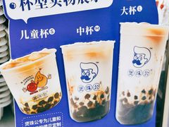 -煲珠公·老红糖珍珠奶茶(长宁龙之梦店)