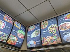 -嘉里饭庄