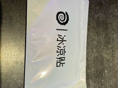 -很久以前羊肉串(清河店)