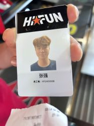 -嗨翻Hi-Fun竞技主题乐园·蹦床团建生日聚会(五棵松华熙店)