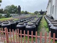 -镇江中国醋文化博物馆