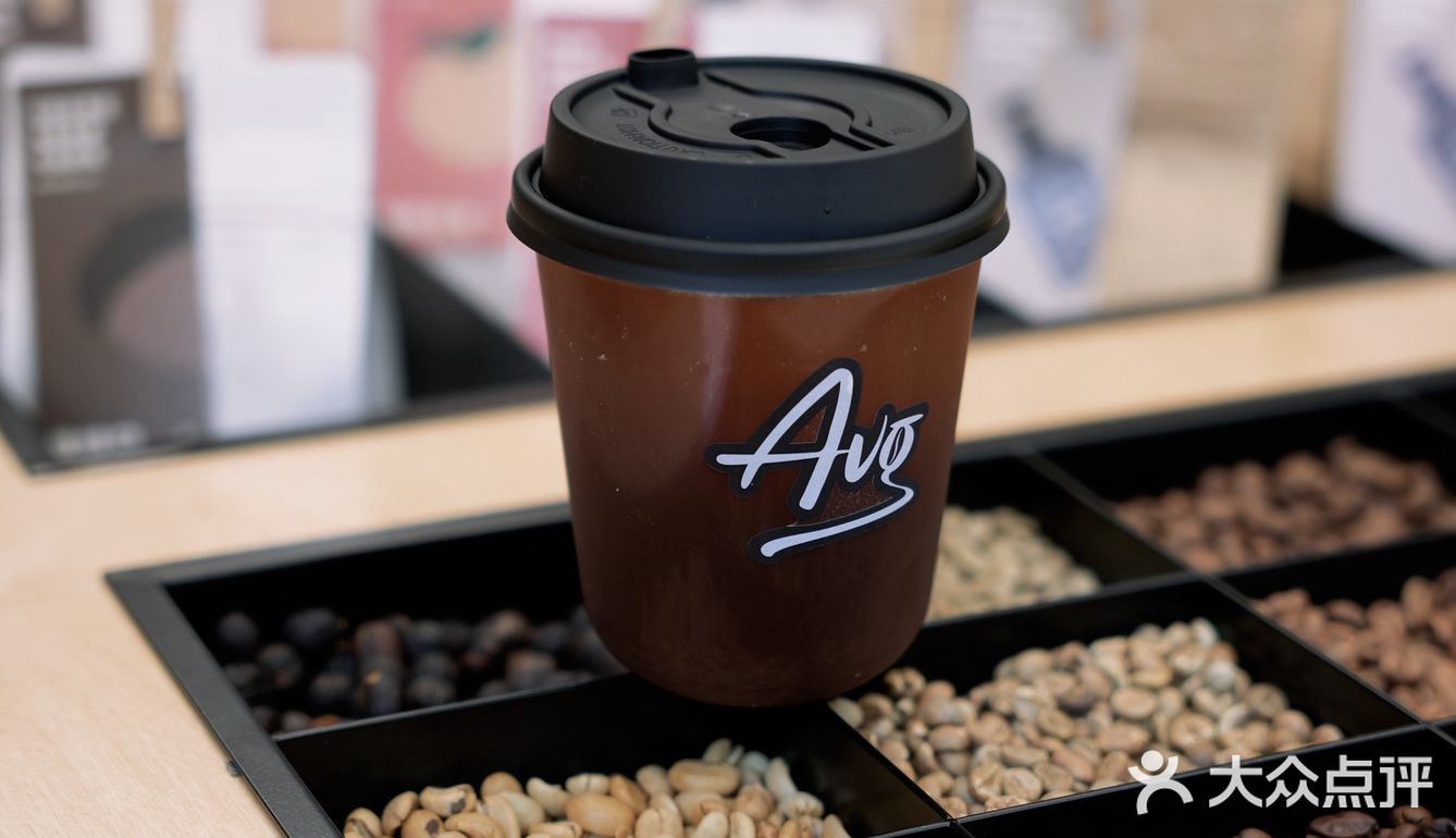 深圳新店｜10平米的小温馨｜Avg真的很好喝了