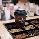 深圳新店｜10平米的小温馨｜Avg真的很好喝了