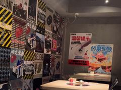 -王歘歘·chuǎ火锅(五道营店)