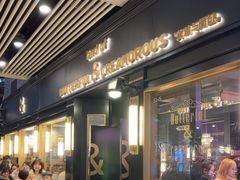 -BUTTERFUL&CREAMOROUS 黄油与面包(三里屯太古里店)