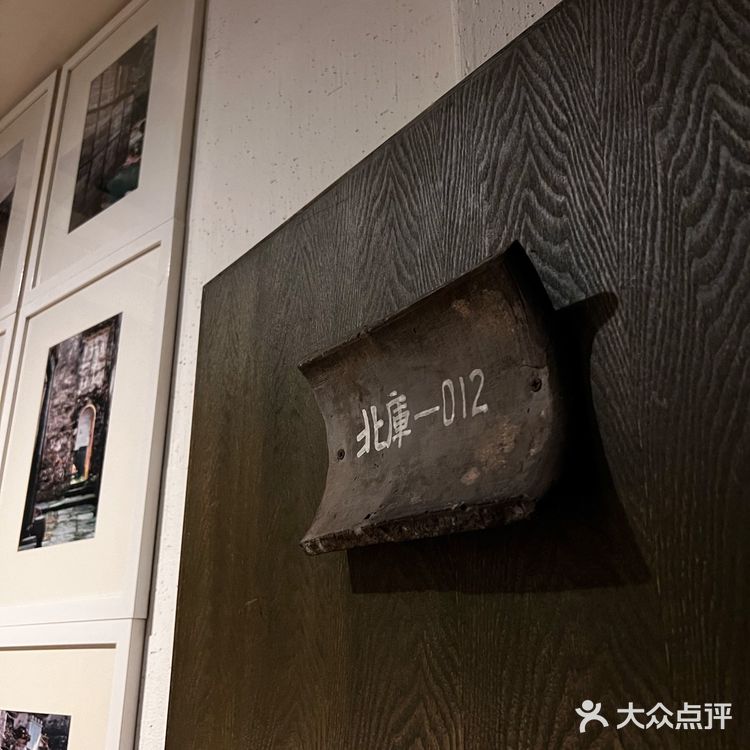 南京本地老字号丨多年的经营高低有两把刷子（36/999）