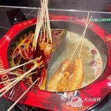 二当家，打卡串串店[调皮]