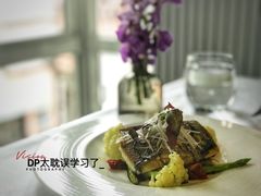 香煎海鲈鱼佐南瓜泥，榛子陈醋汁，烤蔬菜-蝶舍·MAISON PAPILLON