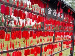-南阳卧龙岗武侯祠
