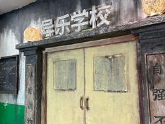 -魔方城市书房(中街益田店)