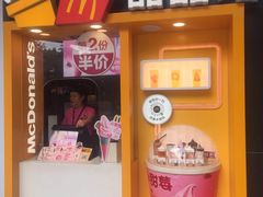 -麦当劳(四川北路店)