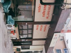 -瑞食酒馆 La Taverne Suisse