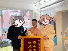 -鲸励母婴月嫂(望京店)