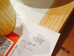 -千椒百味•自贡盐帮川菜