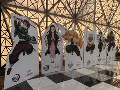 -寰映影城(摩天活力城IMAX店)