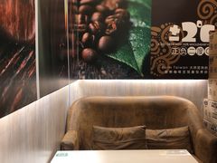 -正负二度C(东城万达店)