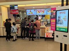 门面-麦当劳(十字街店)