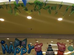 -KidsHome毅英宝贝家早教托育中心