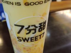 -7分甜(万象城店)