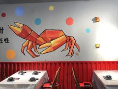 -李叔叔虾蟹大排档(青羊店)