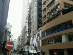 -公利真料竹蔗水(中环店)