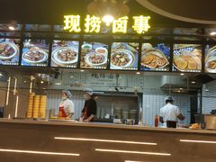-小王少龙火锅(沙南街店)