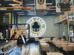 大堂-十二小节BAR·COFFEE·ACE&CLUB·火车咖啡厅(751店)