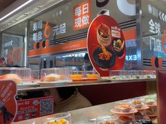 -争鲜回转寿司(中街大悦城店)