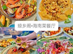 -三亚蜈支洲岛旅游区