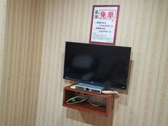 -月宫足道(观前街店)