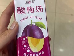 -百品聚旋转火锅(号外店)