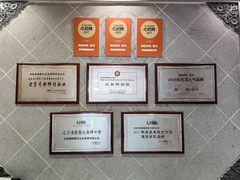 -满园烤鸭·春饼(太原街万达店)
