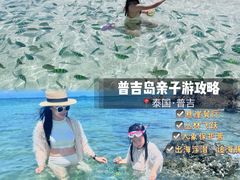 -普吉镇