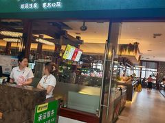 -尚宴牛特鲜自助(太原街万达店)